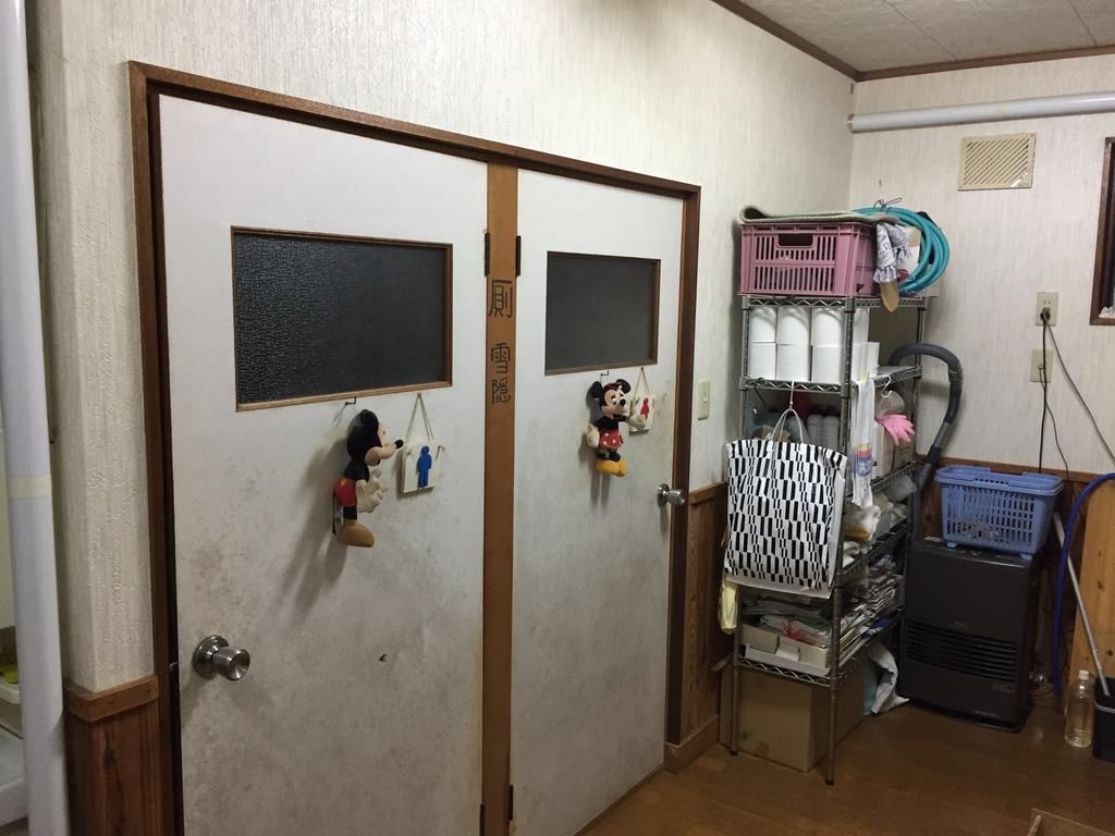 Gasthaus Kiritappuri Hokkaido Exterior foto